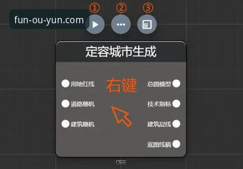 欧云7K2B版本安装全攻略：从入门到稳定运行的实用指南
