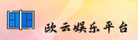 欧云(OUYUN)官方网站 · 畅享无限乐趣 · 7K2B